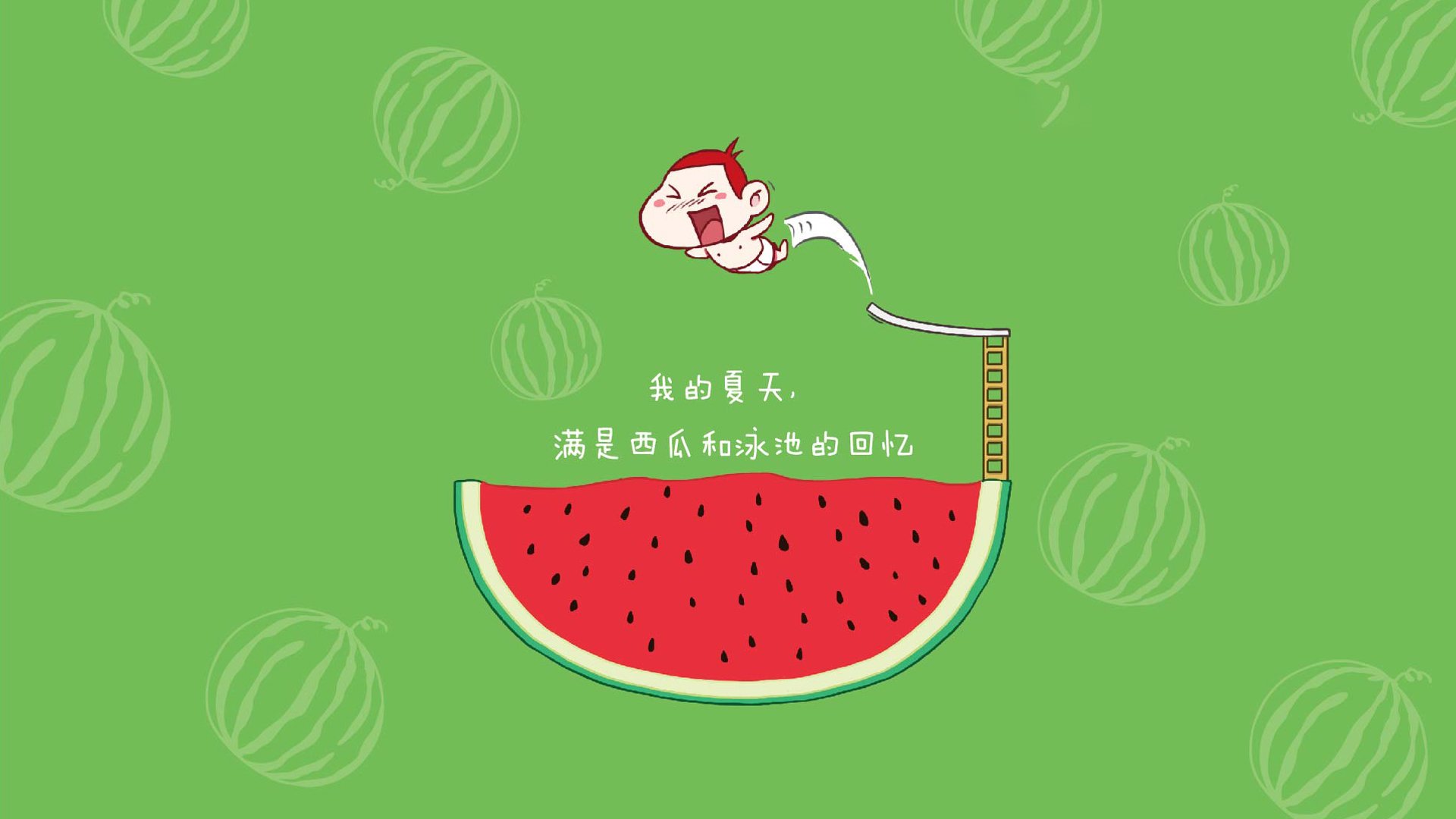 中场球员是否应拥有更高战术自由度，中场球员的特点