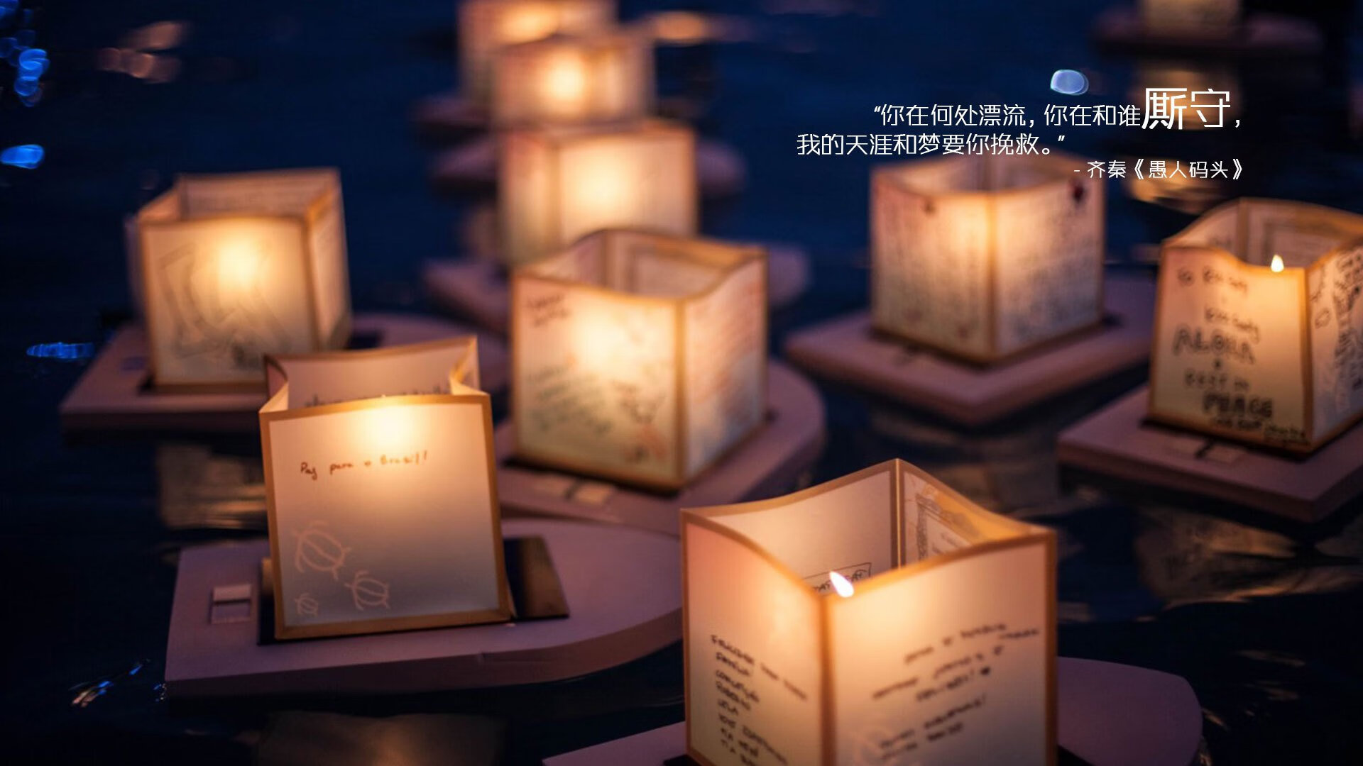 世界大学生运动会中国健儿勇夺首金