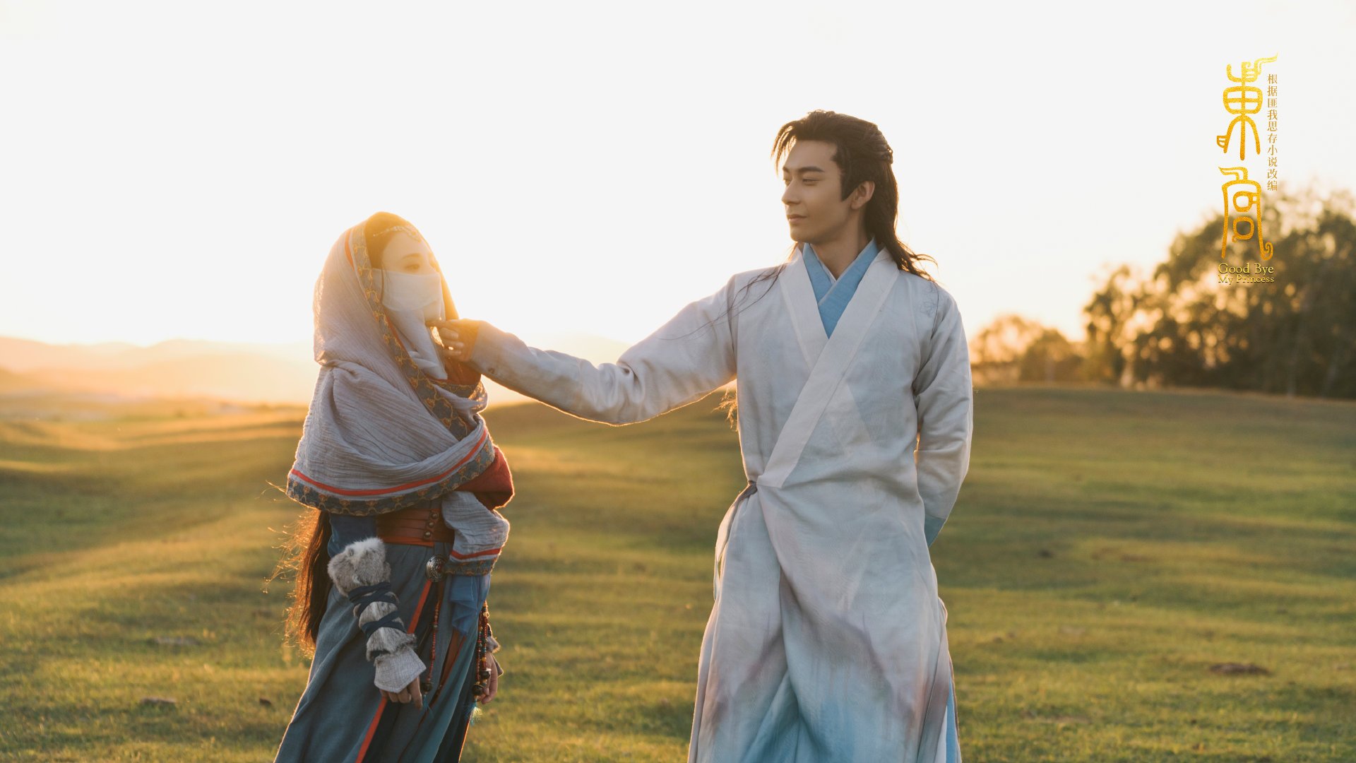 全国青少年硬地滚球赛第二阶段火热进行，硬地滚球教学视频