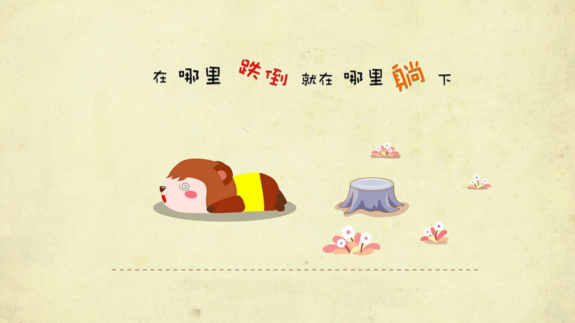 CBA联盟推动校园篮球计划深入中学课堂，篮球培训进校园方案